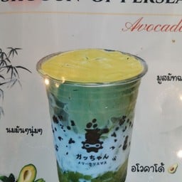อโวคาโด้มูสมัทฉะ