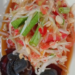 ตำปูไข่เค็ม