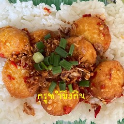 เต้าหู้คั่วพริกเกลือราดข้าว