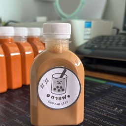 กาแฟสด 641 Slow Bar Coffee