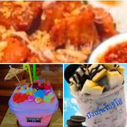 บ้านสวนริมคลอง74 อาหารกินเล่น