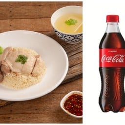 [อร่อยซ่ากับโค้ก] ข้าวมันไก่พิเศษตับ +  โค้ก ออริจินัล (ขวด)