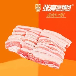 สามชั้นสไลด์  五花肉片