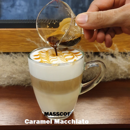 คาราเมลลาเต้มัคคิอาโต้ร้อน ดอยช้าง Arabica 100% D