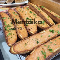 Mentaike ( 明太子)