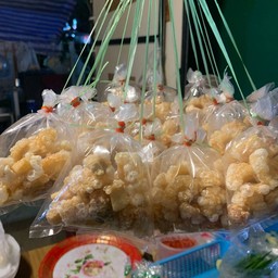 ศรีเข้มผัดไทยลืมเมีย(สูตรโบราณ)