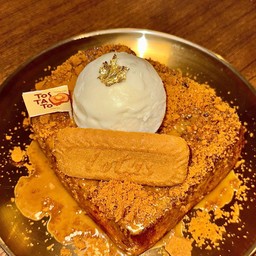 โทสบิสคอฟ