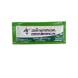 ซอสมะเขือ (ซอง)