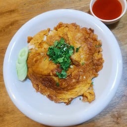 ข้าวไข่เจียวหอยนางรม