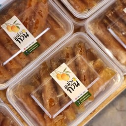 มะม่วงกวน