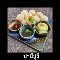 ฮัทช่าคาเฟ่