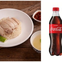 [อร่อยซ่ากับโค้ก] ข้าวมันไก่พิเศษเพิ่มไก่ +  โค้ก ออริจินัล (ขวด)