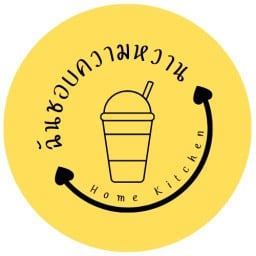 ผลไม้พร้อมทาน Fruitory 99 อุดมสุข