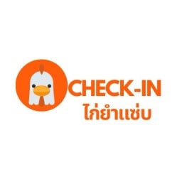 รสมือ ยายก้อย