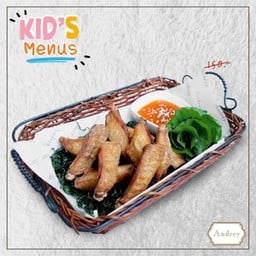 ปีกไก่ทอดเกลือ