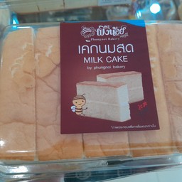 เค้กนมสด