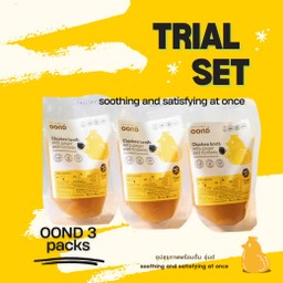 ซุปไก่อุ่นด์ OOND Chicken broth