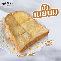 เนยนม
