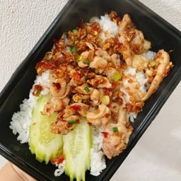 ข้าวไก่คั่วพริกเกลือ