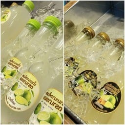 น้ำมะนาวคั้นสดรสดั้งเดิม 2 ขวด + รสมะนาวผสมน้ำผึ้ง 1 ขวด คละรส ขวด 250 ml  รวม 3 ขวด