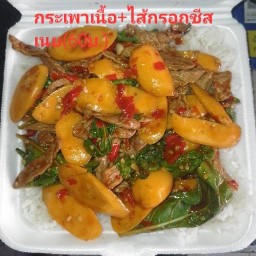 ร้านครัวสุวรรณเนตรอาหารตามสั่ง เมนูที่1-2