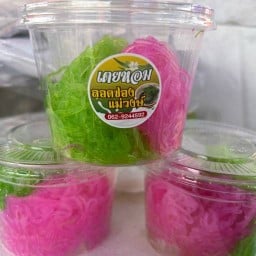 เตยหอม ลอดช่องแม่วงษ์ หน้าวัดกำแพงตลาดผ้า(0876157366)