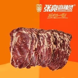 เนื้อริบอายสไลด์ Ribeye slices 牛肉-肋眼切片