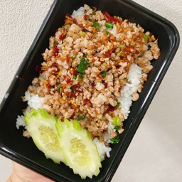 ข้าวหมูสับคั่วพริกเกลือ