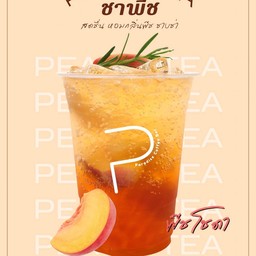 ชาพีชโซดา Iced peach tea soda