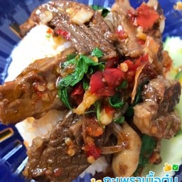 ไตรฉัตร-ก๋วยเตี๋ยวหมูตุ๋น เนื้อตุ๋น
