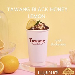 Black tea honey lemon