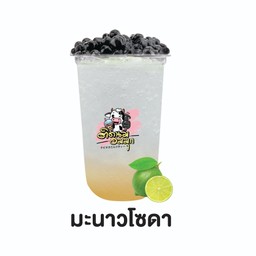 มะนาวโซดา