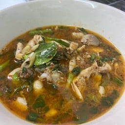 ยำจิ้นไก่