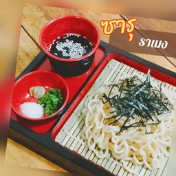 ซารุ ราเมง (หมี่เย็น)