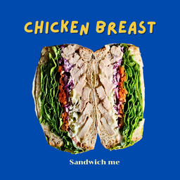 อกไก่นุ่ม