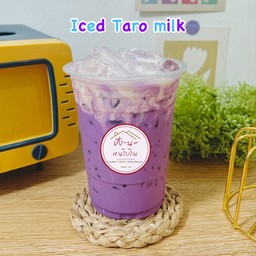 นมสดเผือก