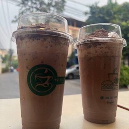 โอวัลตินภูเขาไฟ