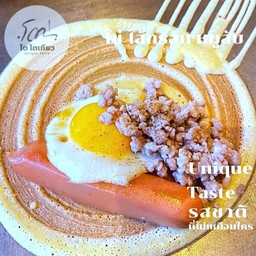 หมูสับ+ไข่+ไส้กรอก