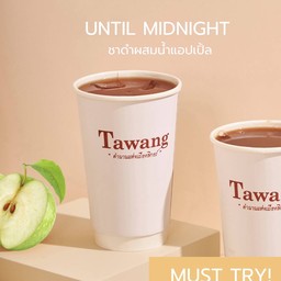 Apple black tea