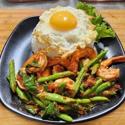 ข้าวพริกแกงกุ้ง