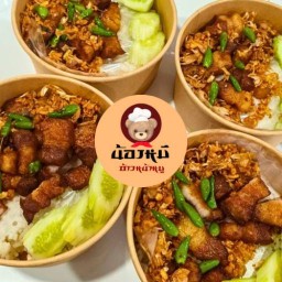 ฮองเฮา บะหมี่ชาชู หมูแดงหมูกรอบ หม่าล่า ร้านเปิดใหม่ อร่อยชัวร์ !