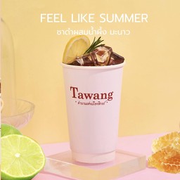 Honey Lime black tea