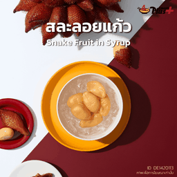 สละลอยแก้ว