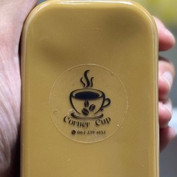 Corner cup ฉลองกรุง
