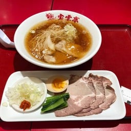 Gyoza Hountei