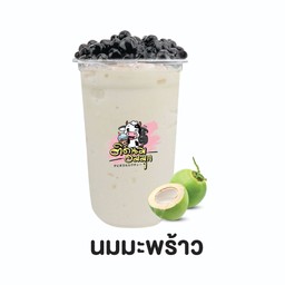 นมมะพร้าว