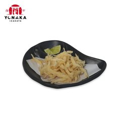 ปลาเงิน