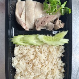 ข้าวมันไก่(พิเศษ)