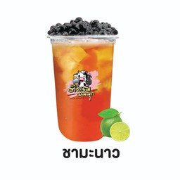 ชามะนาว