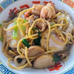 โกจอร์จบะหมี่ฮกเกี้ยน